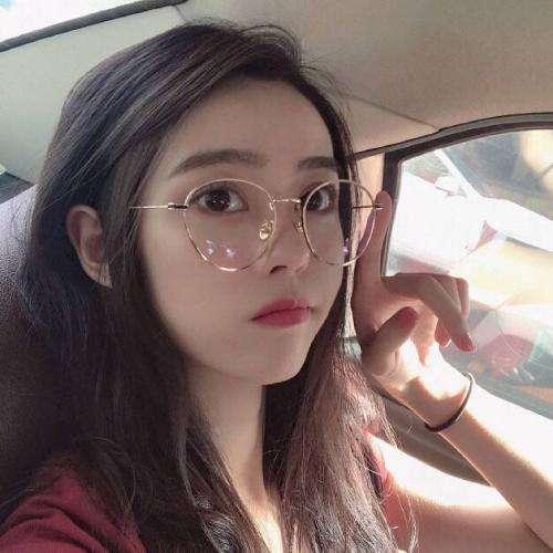 葉繁星，你別欺負(fù)她