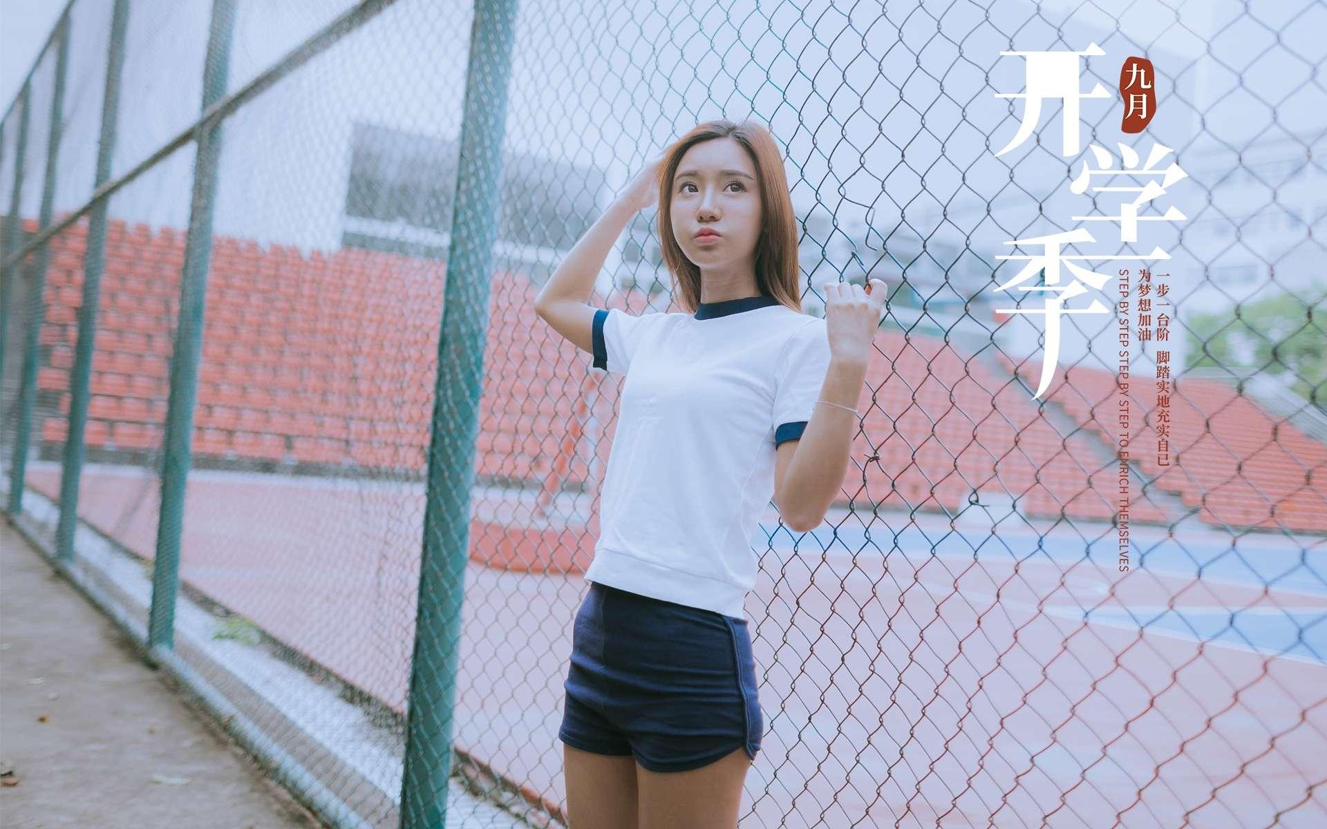 漂亮少妇videoshd忠贞