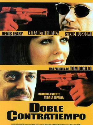 雙重重?fù)?></a><div   id=