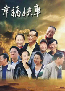 幸?？燔?></a><div   id=