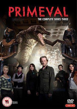 遠(yuǎn)古入侵第三季