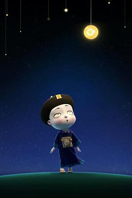 叫我僵小魚(yú)日常篇