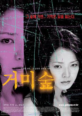 蜘蛛?yún)擦?></a><div   id=