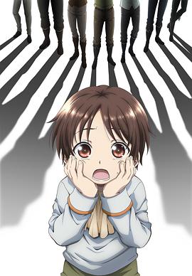 八男？別鬧了！