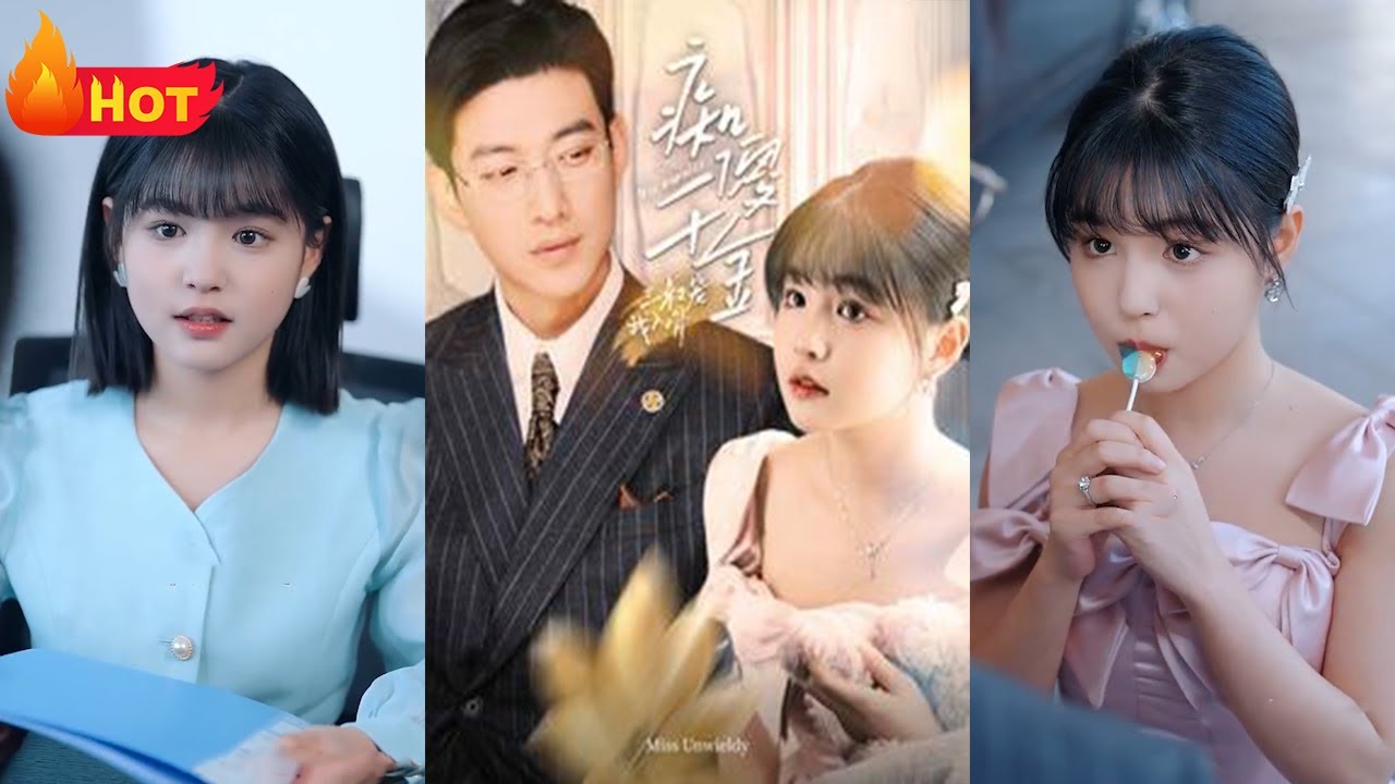 癡傻千金三叔寵入我骨