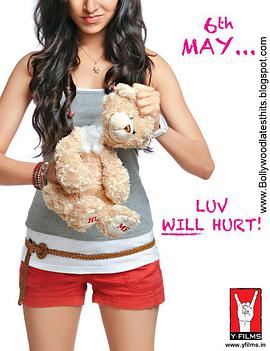 親愛的，你完了