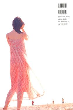 不是一個(gè)人在戰(zhàn)斗