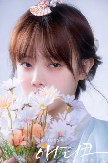 本王做人很失敗