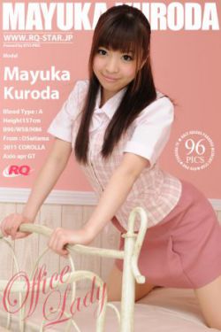 強大信心！