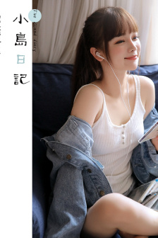 ：九年后（上）