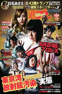 難不成不好看嗎?