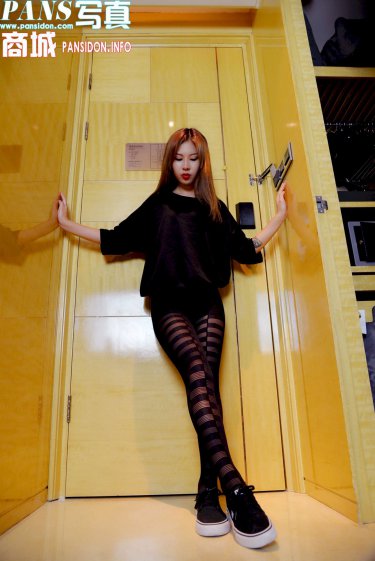 峨眉史上最年輕長老！