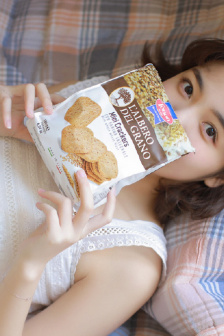 進(jìn)入公會(huì)