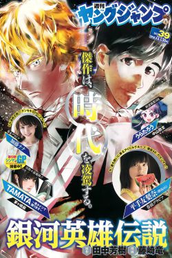 現(xiàn)在才真的好玩(五)