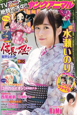 扳回局面！