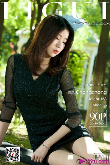 這個(gè)傻老婆